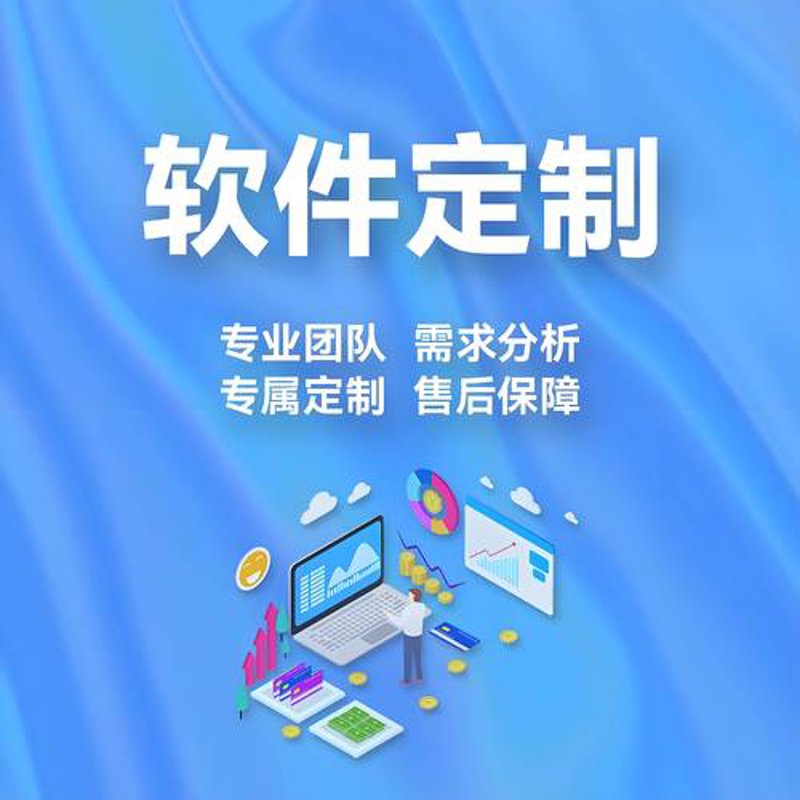 小程序开发：让创意插上翅膀的秘诀